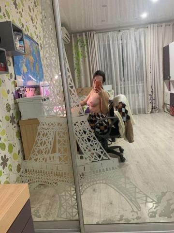 Жасмин